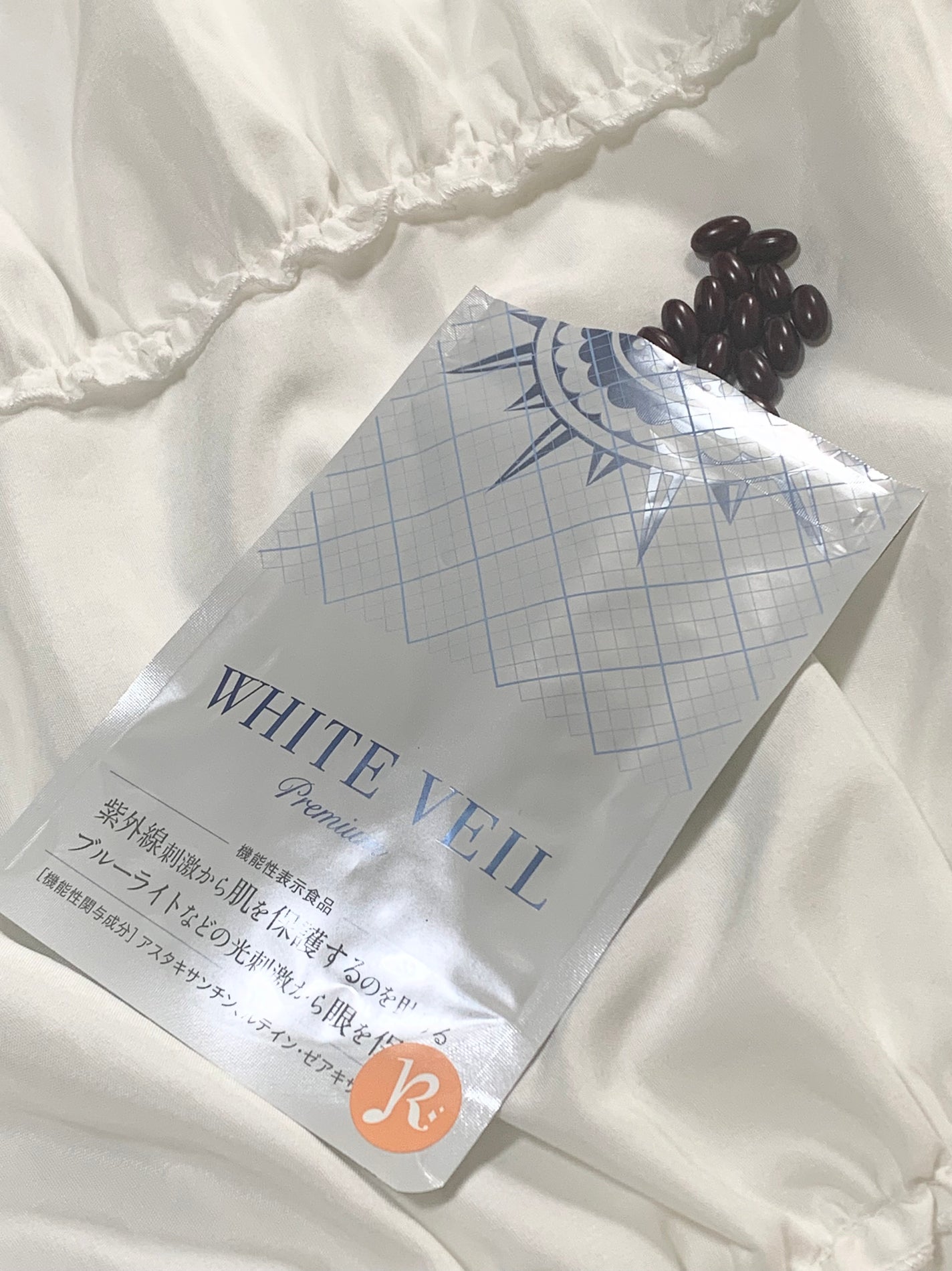 WHITE VEIL Premium/WHITE VEIL/美容サプリメントを使ったクチコミ(2枚目)