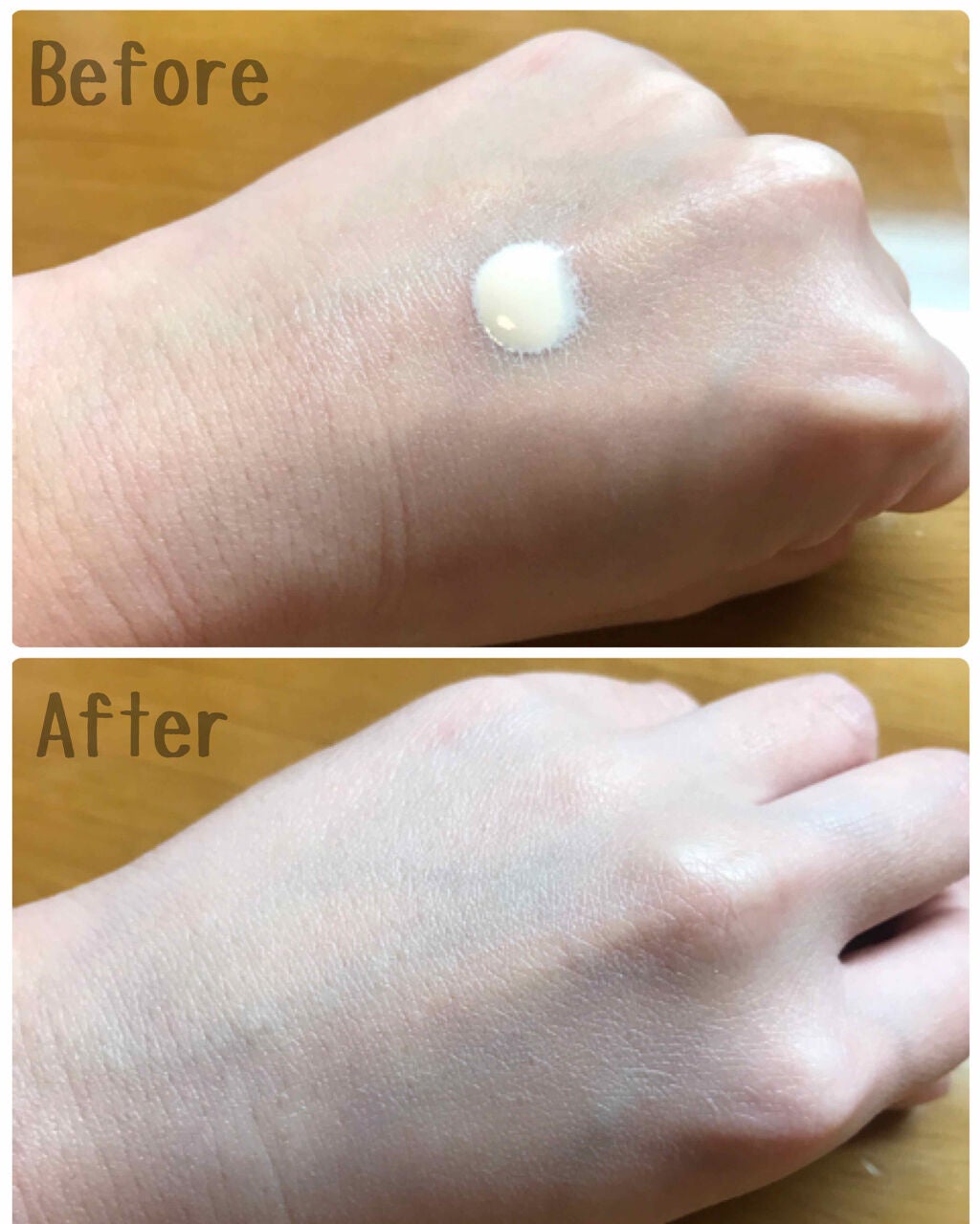 メーキャップベース (オーラドリーム)/BENEFIQUE/化粧下地を使ったクチコミ(2枚目)