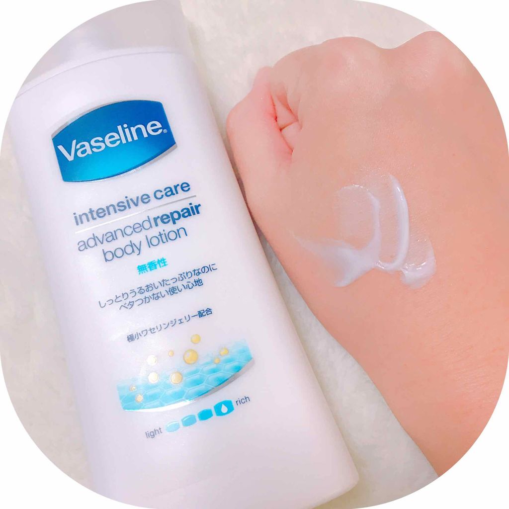 ヴァセリン アドバンスドリペア ボディローション 無香料/ヴァセリン/ボディローションを使ったクチコミ(4枚目)