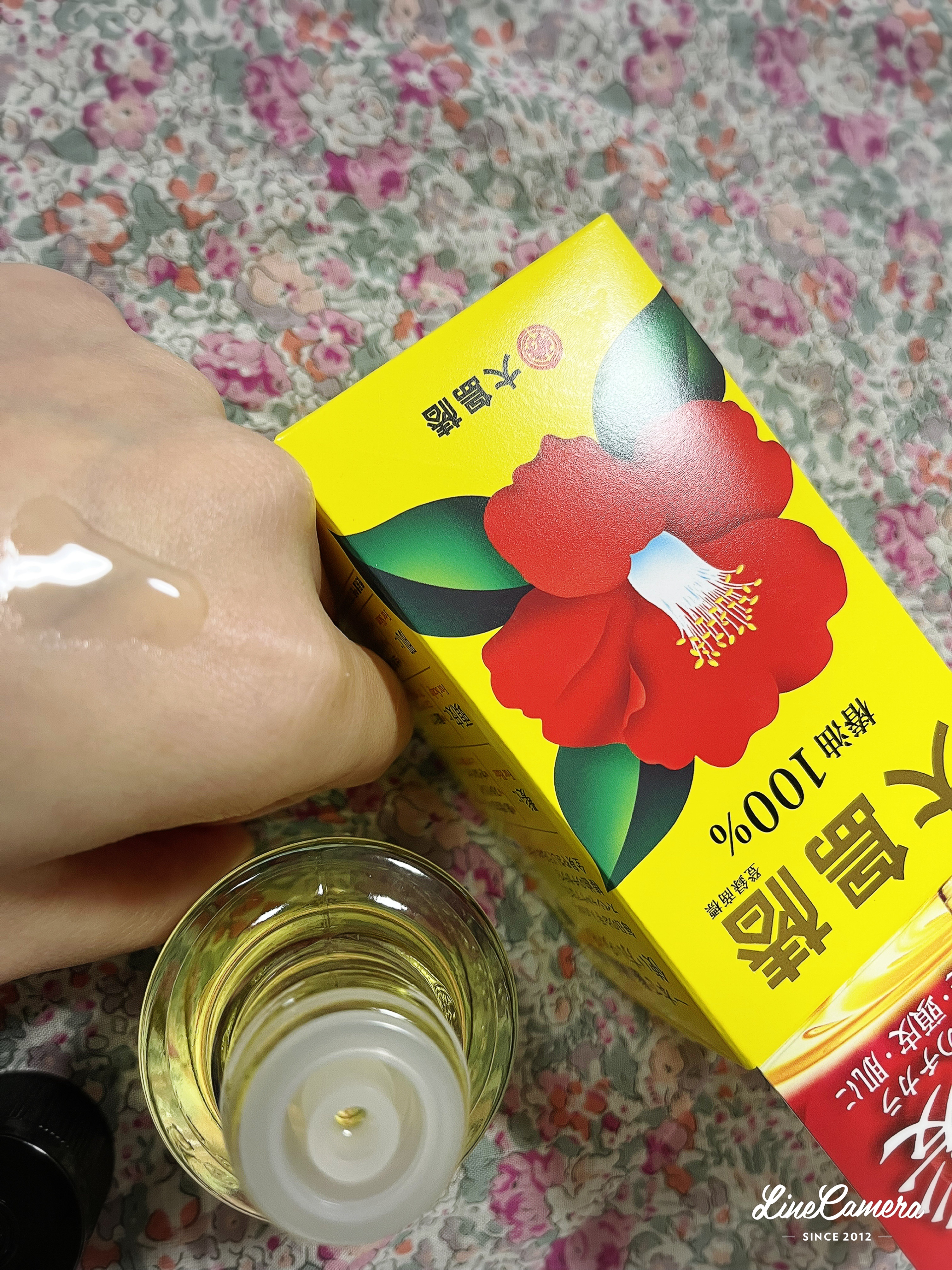 大島椿(ツバキ油)/大島椿/ヘアオイルを使ったクチコミ（2枚目）