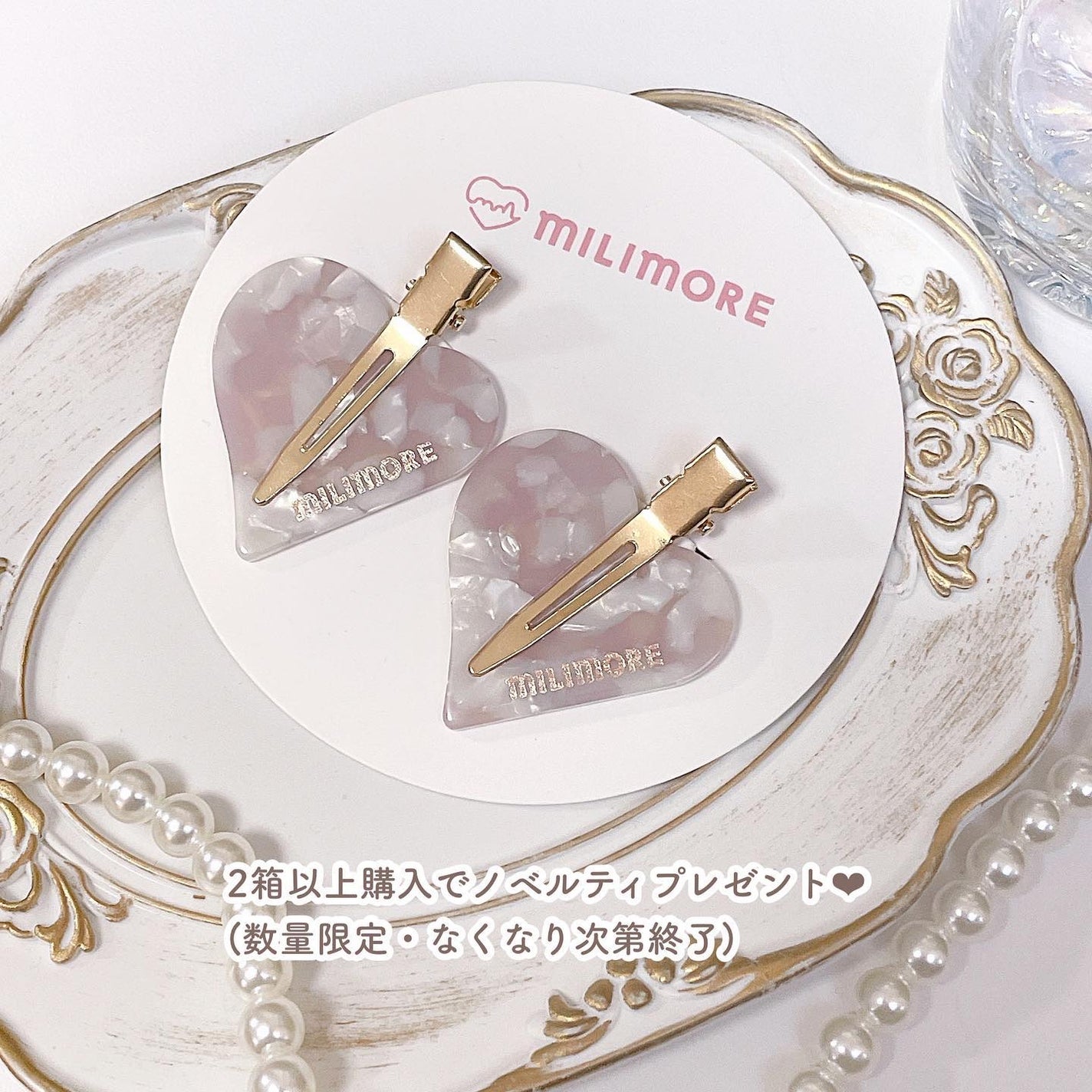 エバーカラーワンデーミリモア/エバーカラー/ワンデー(1DAY)カラコンを使ったクチコミ(4枚目)