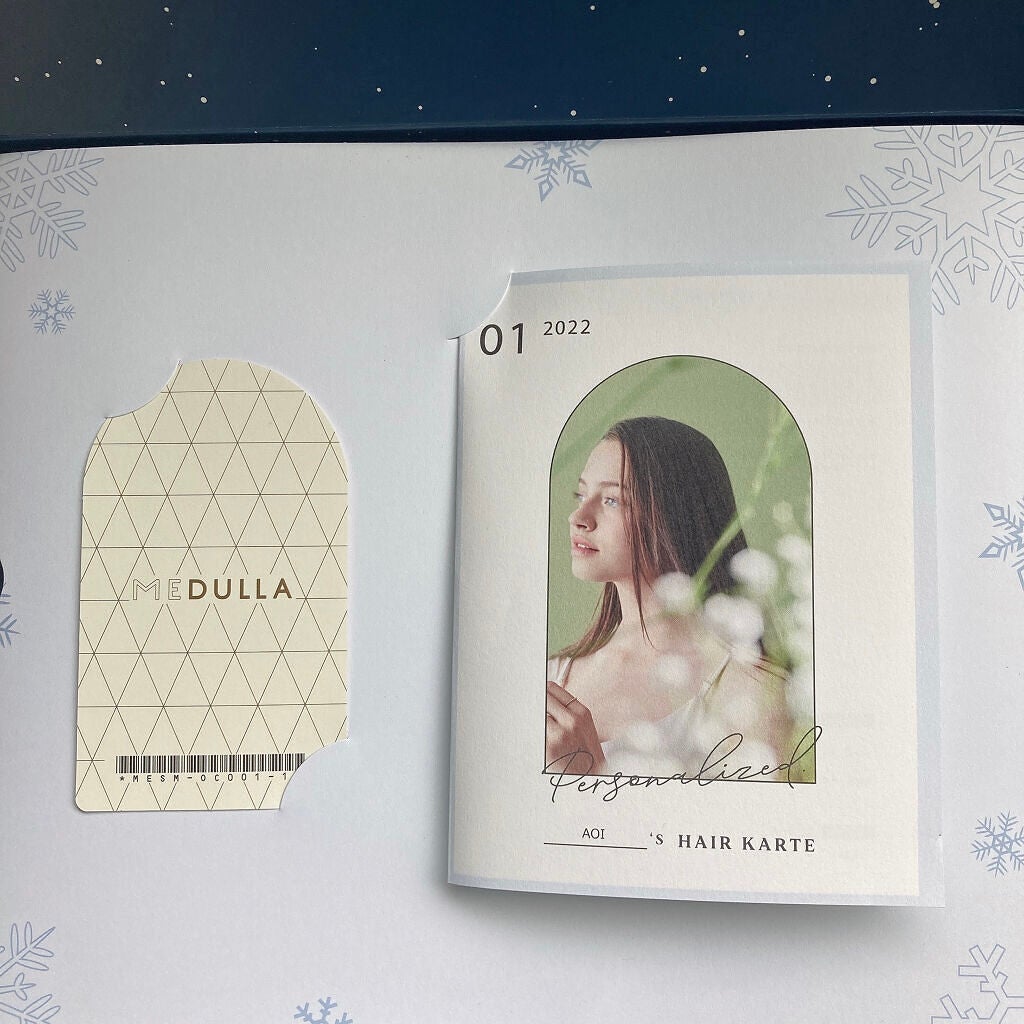 SHAMPOO & REPAIR/MEDULLA/市販シャンプーを使ったクチコミ(4枚目)