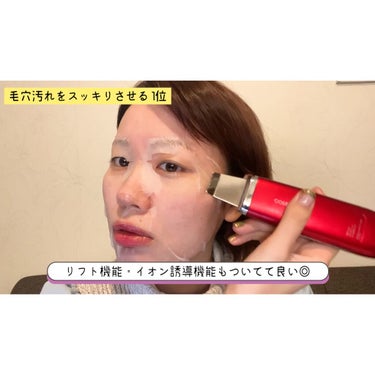送料無料・名入れ彫刻 COSBEAUTY コスメビューティーアクリアル