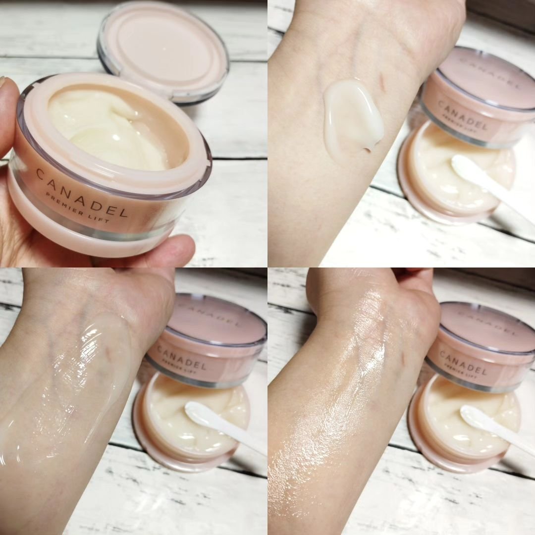 プレミアリフト/CANADEL/オールインワン化粧品を使ったクチコミ（2枚目）
