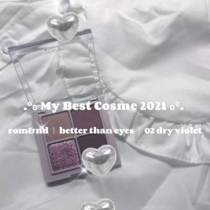 ベターザンアイズ 韓服エディション/rom&nd/アイシャドウパレットを使ったクチコミ(1枚目)