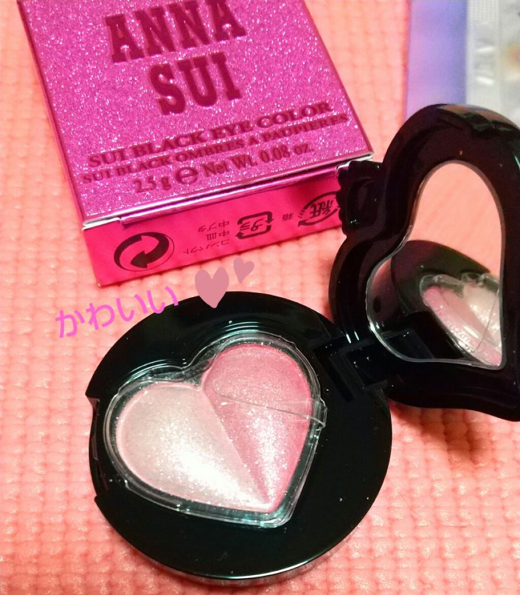 スイ ブラック アイカラー/ANNA SUI/アイシャドウパレットを使ったクチコミ（2枚目）