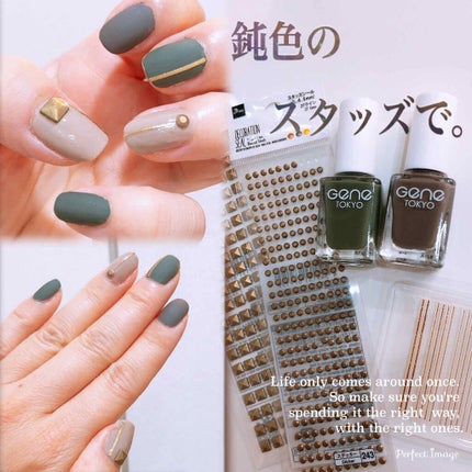 gene TOKYO ネイル/DAISO/マニキュアを使ったクチコミ(1枚目)