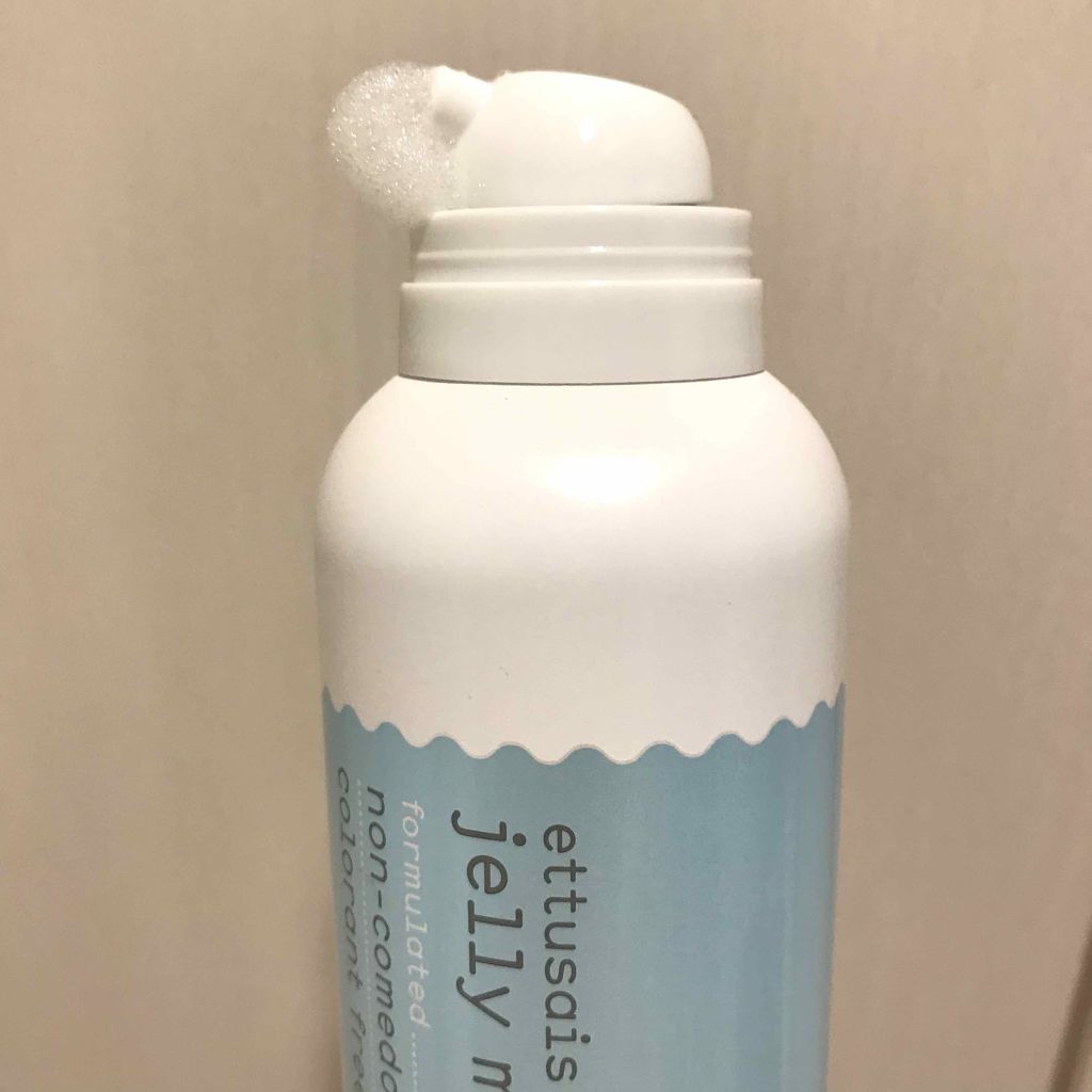 ジェルムース（廃盤）/ettusais/泡洗顔を使ったクチコミ（2枚目）