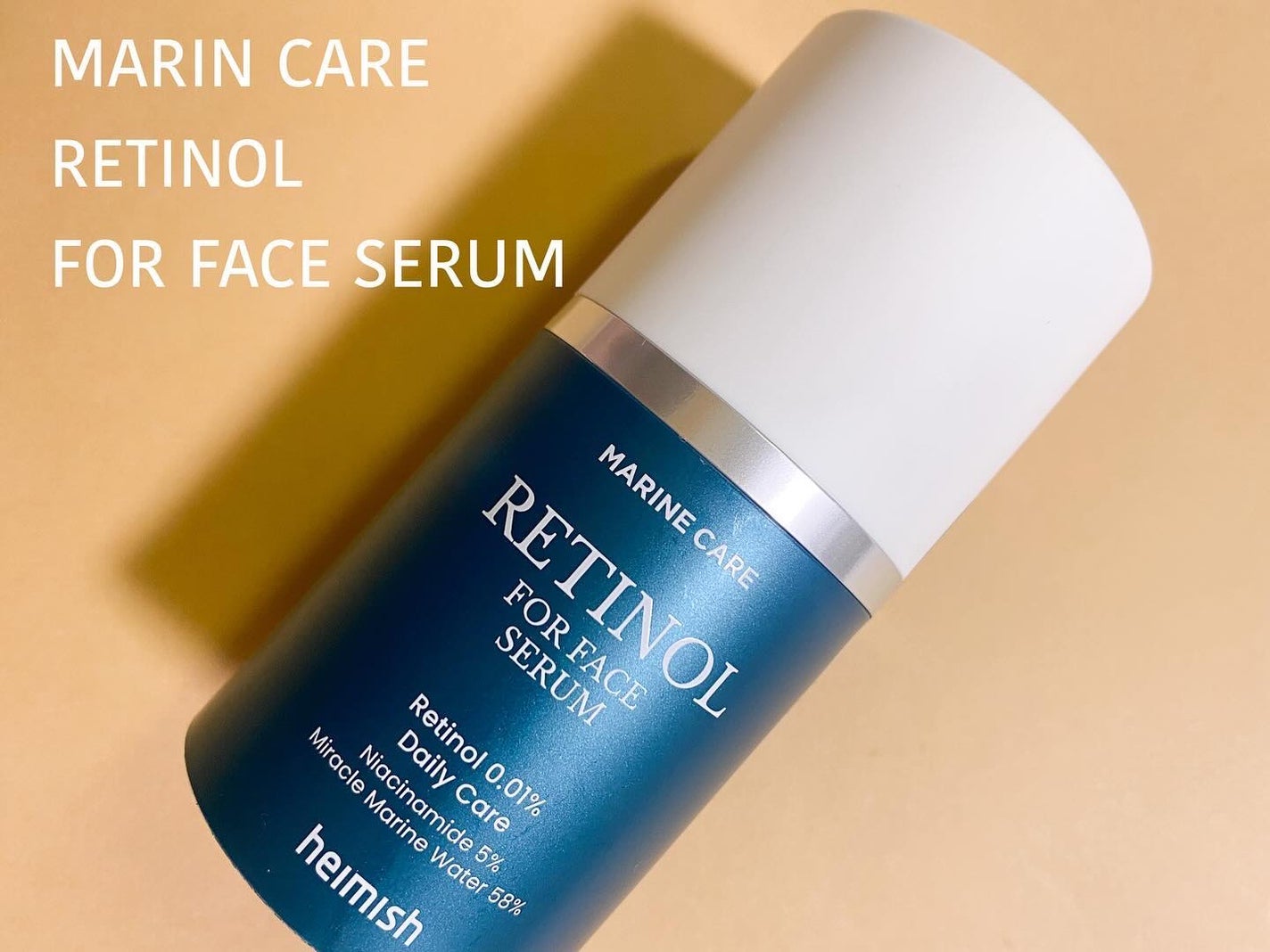 マッチャバイオームハイドロゲル アイパッチ/heimish/シートマスク・パックを使ったクチコミ(10枚目)