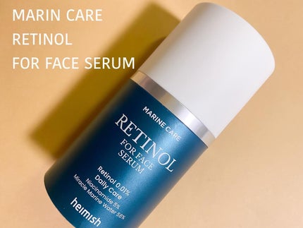 マッチャバイオームハイドロゲル アイパッチ/heimish/シートマスク・パックを使ったクチコミ(10枚目)