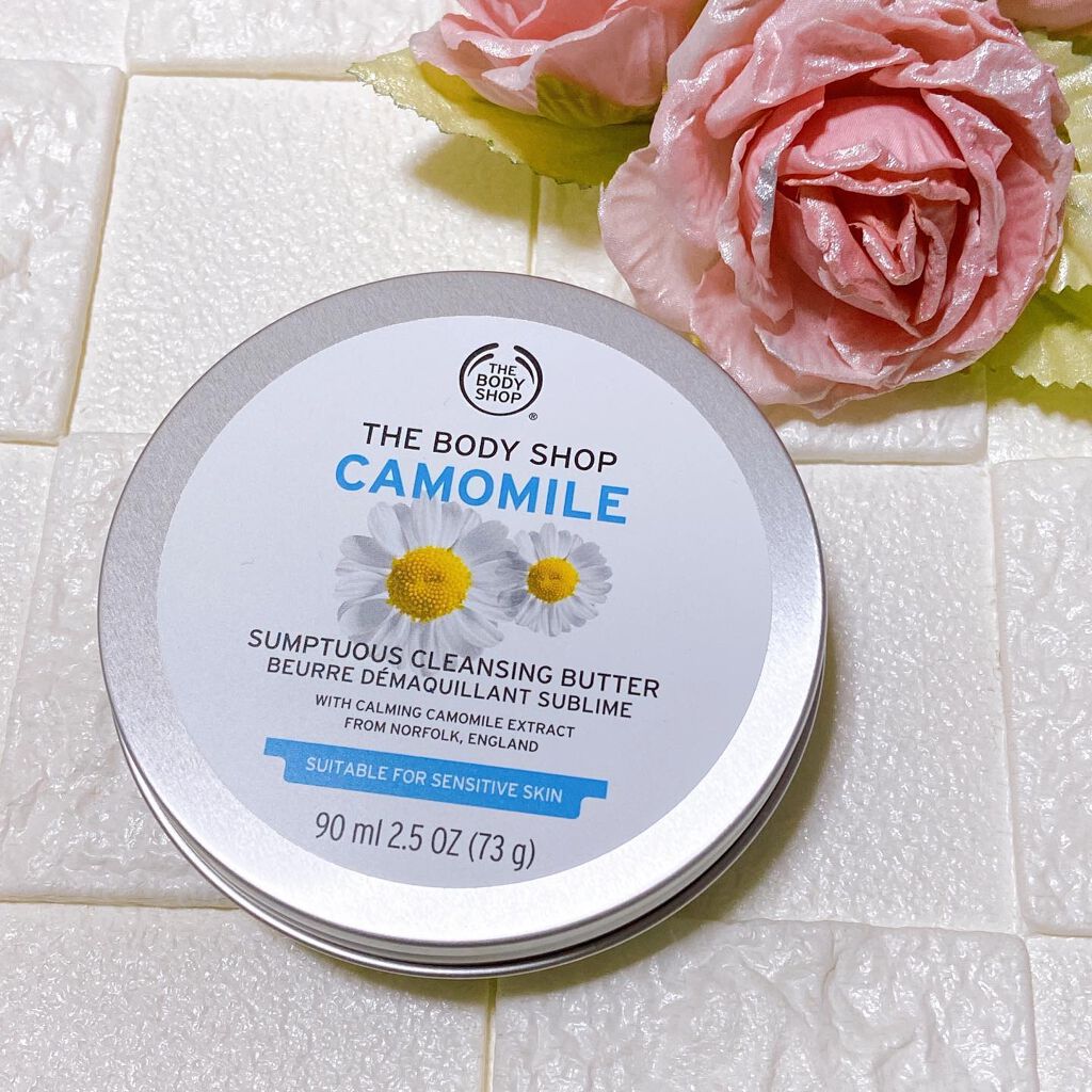 カモマイル サンプチュアス クレンジングバター/THE BODY SHOP/クレンジングバームを使ったクチコミ(1枚目)