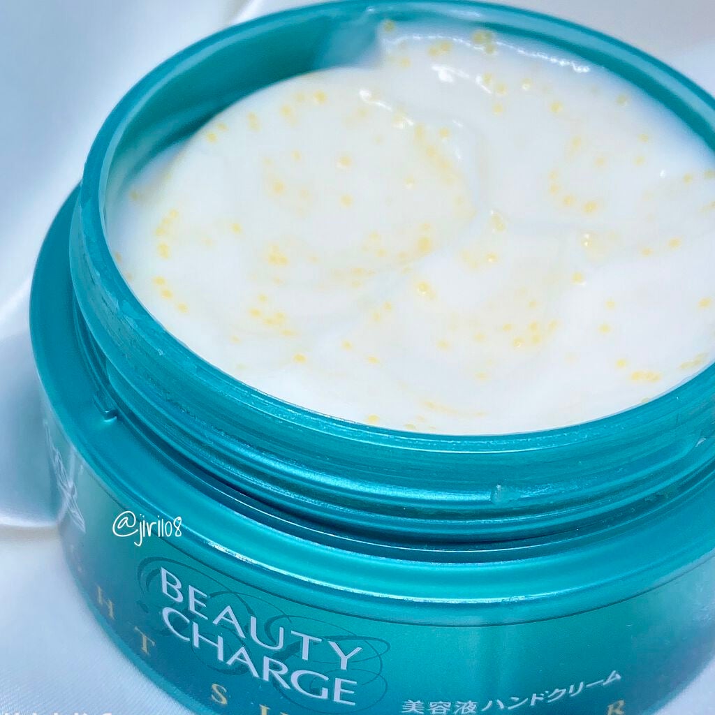 ビューティーチャージ ナイトスペリア/アトリックス/ハンドクリームを使ったクチコミ(2枚目)