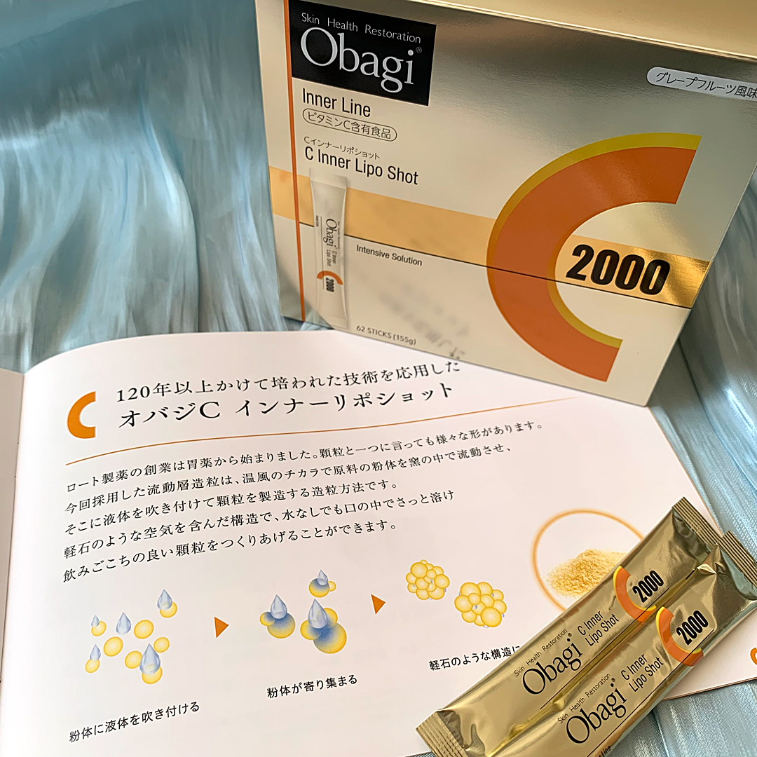 インナーリポショット/オバジ/美容サプリメントを使ったクチコミ（2枚目）