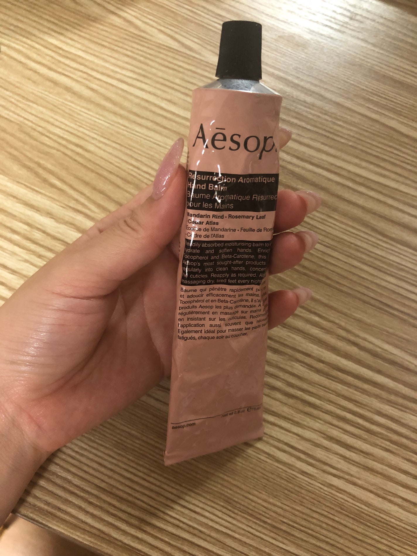 アンドラム アロマティック ハンドバーム/Aesop/ハンドクリームを使ったクチコミ(2枚目)