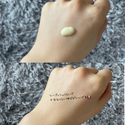 レチノール スーパーバウンス セラム/IOPE/美容液を使ったクチコミ(2枚目)