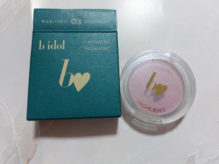 叶えるハイライト/b idol/パウダーハイライトを使ったクチコミ(5枚目)
