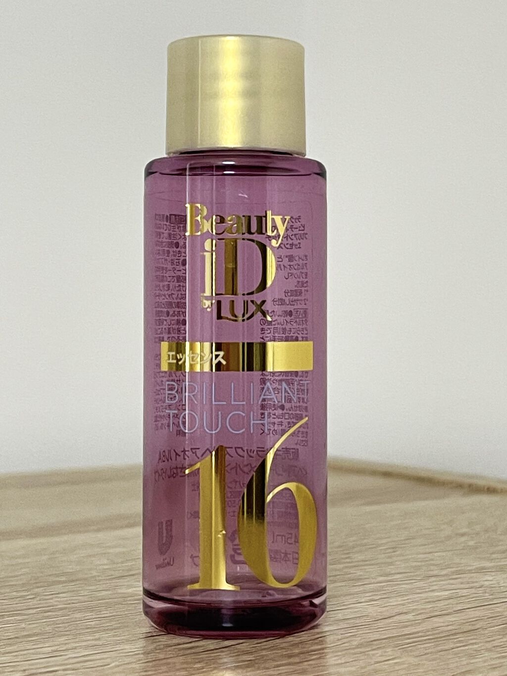 ラックス ビューティーiD ソフトタッチ/ブリリアントタッチ/スムースタッチ エッセンス/LUX/ヘアオイルを使ったクチコミ（1枚目）