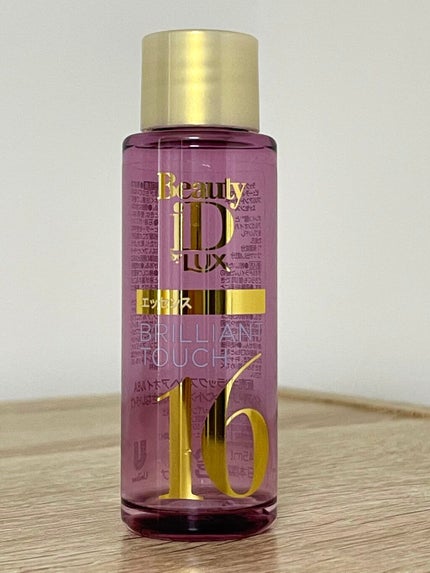 ラックス ビューティーiD ソフトタッチ/ブリリアントタッチ/スムースタッチ エッセンス/LUX/ヘアオイルを使ったクチコミ(1枚目)