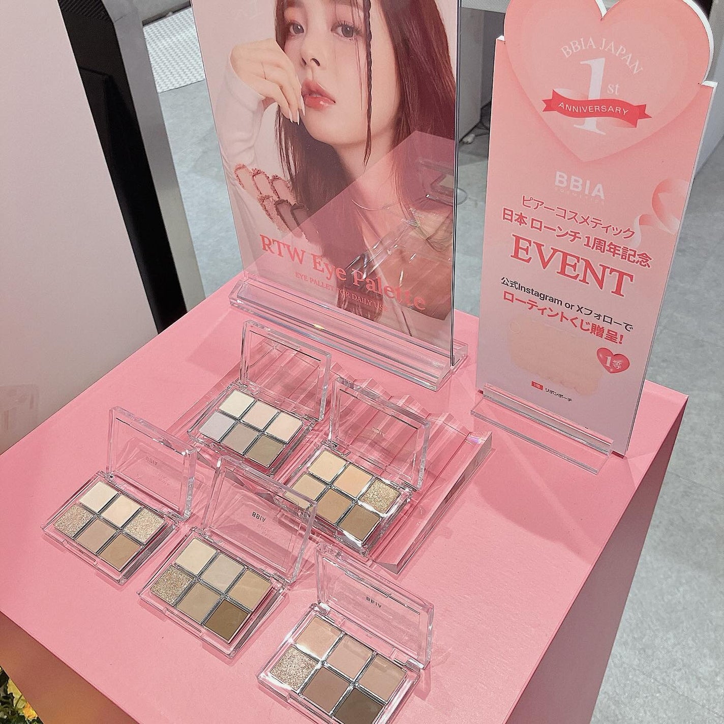 ローティント/BBIA/リップティントを使ったクチコミ(3枚目)