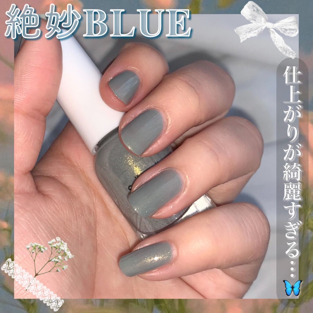 ネイルポリッシュ/sopo/マニキュアを使ったクチコミ(1枚目)