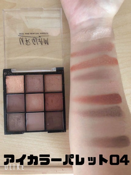 UR GLAM BLOOMING EYE COLOR PALETTE/U R GLAM/アイシャドウパレットを使ったクチコミ(4枚目)