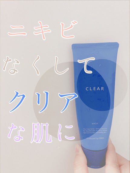 ほいっぷるん/DAISO/その他スキンケアグッズを使ったクチコミ(1枚目)