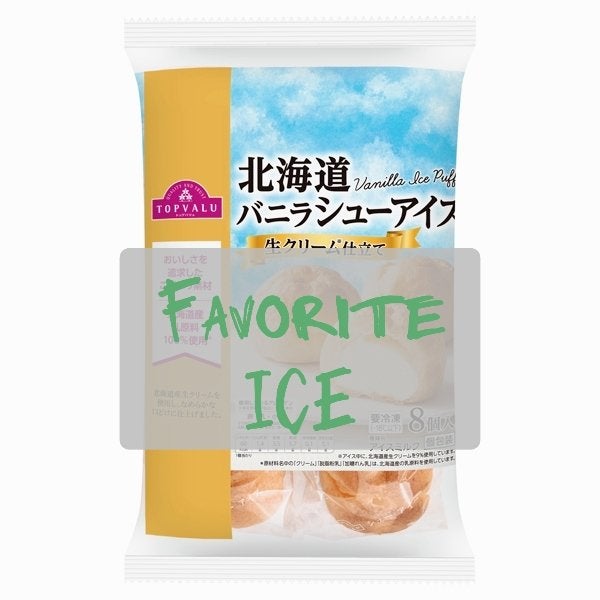 ✢LiLy✢ on LIPS 「◎アイス10選◎連日うだるような暑さが続いてますね…ここ、北国..」(1枚目)