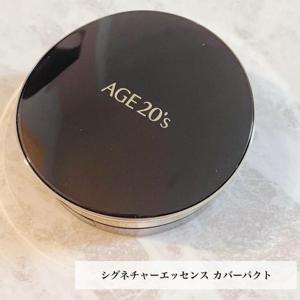 SIGNATURE ESSENCE COVER PACT /AGE20’s/クリーム・エマルジョンファンデーションを使ったクチコミ(2枚目)