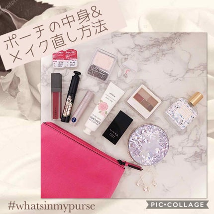 みんなのポーチ事情/その他を使ったクチコミ(1枚目)