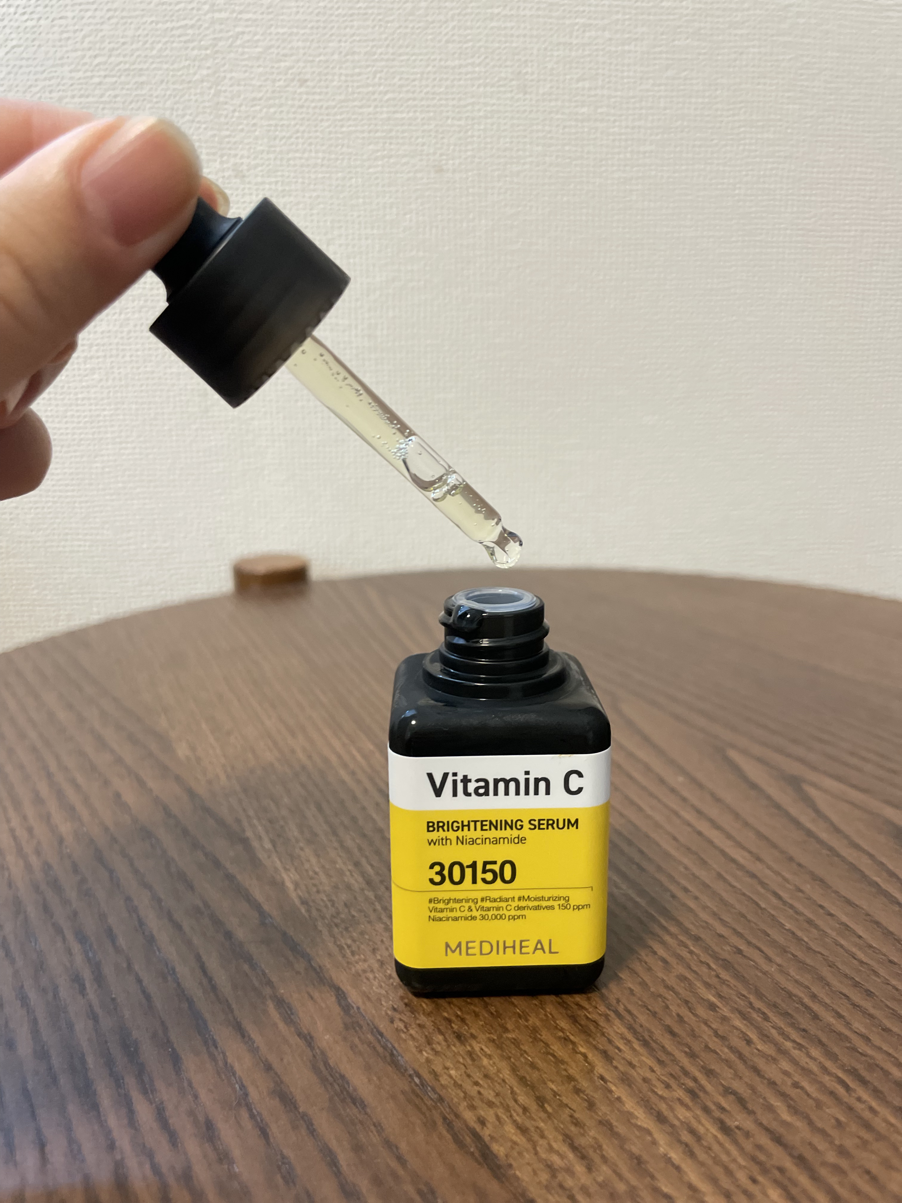 ビタミンCブライトニングセラム/MEDIHEAL/美容液を使ったクチコミ（2枚目）