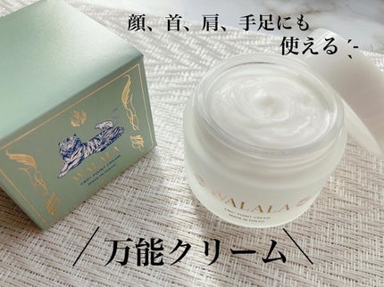 CBD ポイントクリーム/WALALA/フェイスクリームを使ったクチコミ(1枚目)