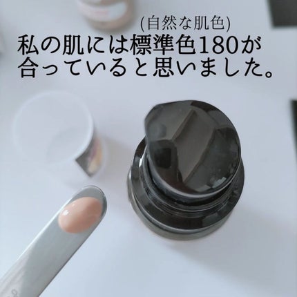 カラーステイ ロングウェア メイクアップ/REVLON/リキッドファンデーションを使ったクチコミ(5枚目)