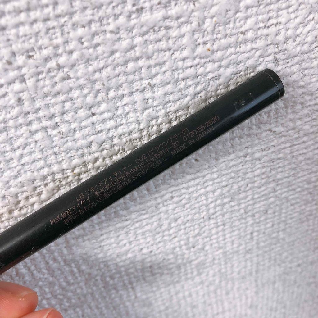 ルージュ ア レーヴル/CHANEL/口紅を使ったクチコミ（2枚目）