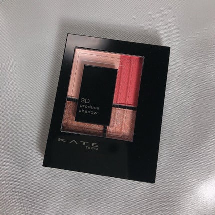 3Dプロデュースシャドウ/KATE/アイシャドウパレットを使ったクチコミ(3枚目)