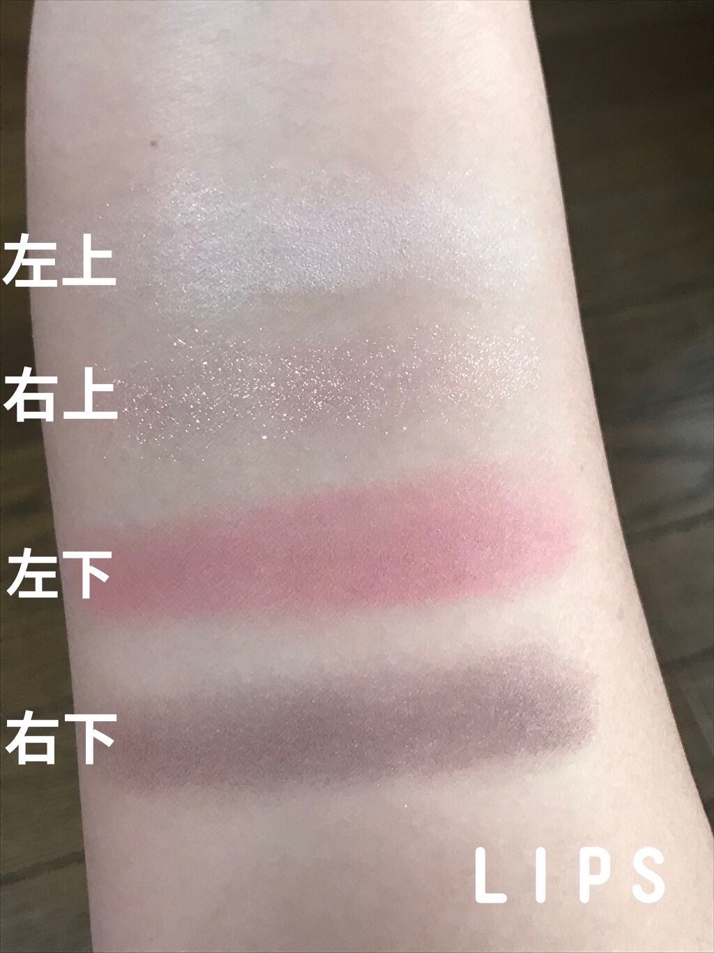 アイ カラー クォード/TOM FORD BEAUTY/アイシャドウパレットを使ったクチコミ(4枚目)