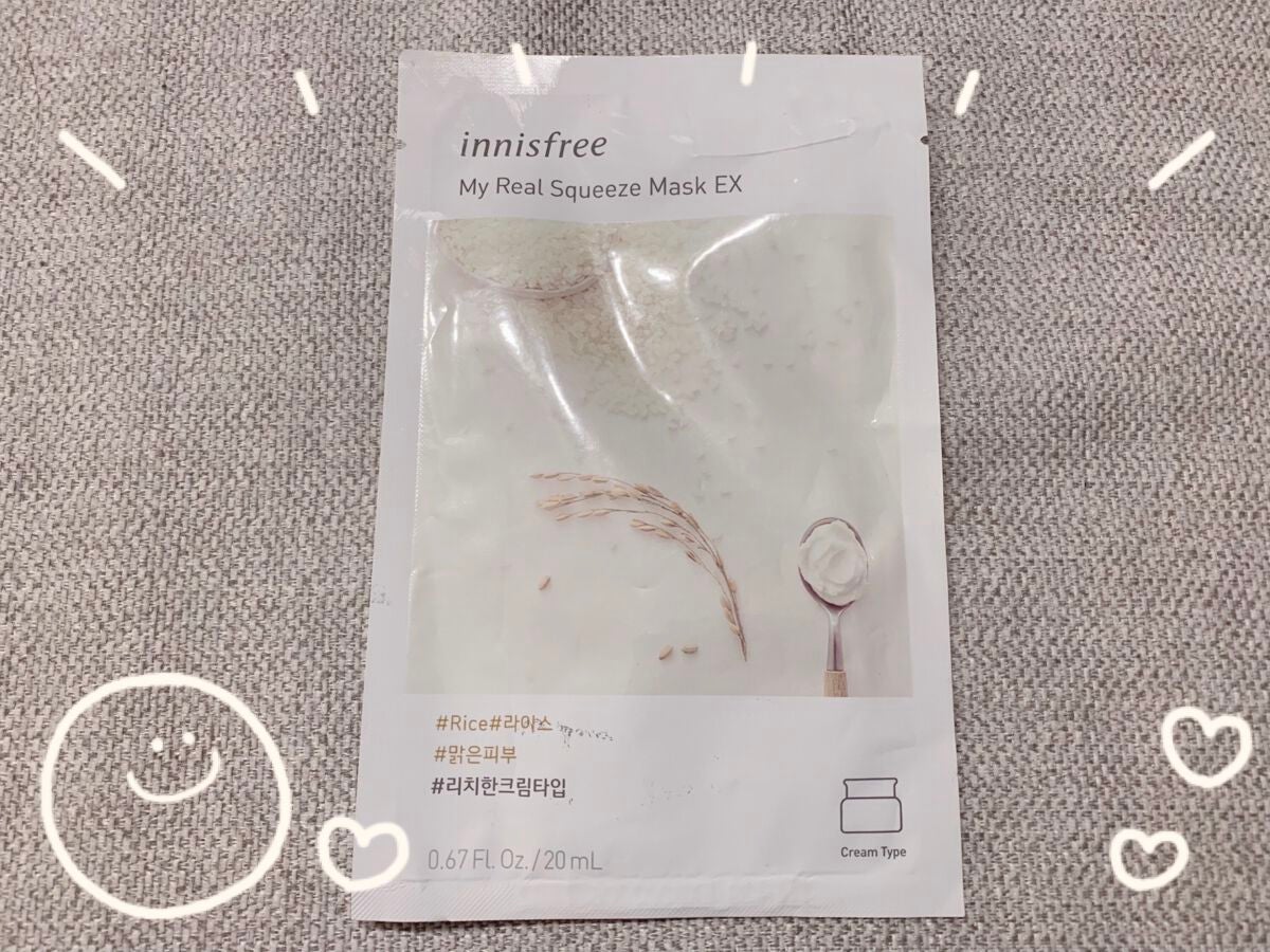 マイリアル スクイーズ マスクシート/innisfree/シートマスク・パックを使ったクチコミ(1枚目)