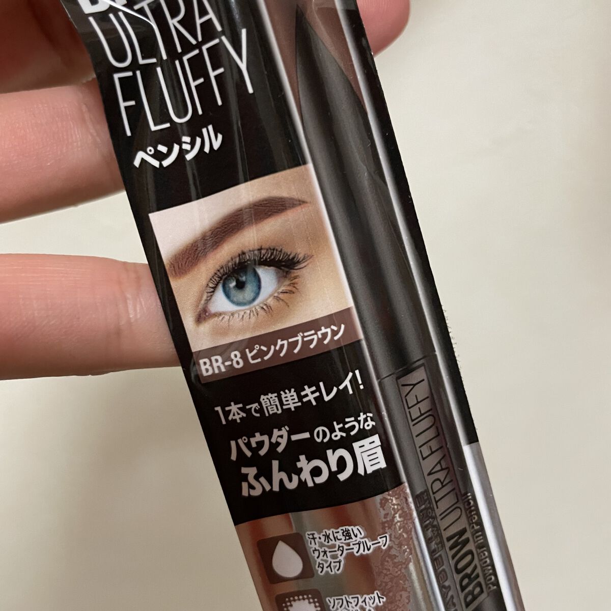 ファッションブロウ パウダーインペンシル N/MAYBELLINE NEW YORK/アイブロウペンシルを使ったクチコミ（1枚目）