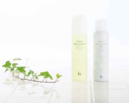 ナチュラル化粧水/ナチュラル化粧品/化粧水を使ったクチコミ(1枚目)