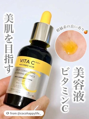 素敵にご紹介いただきありがとうございます！

【cocohappylife_さんから引用】

“⭐️ MISSHAVITAC FIRMING AMPOULE
¥2,200


韓国のコスメやスキンケアで