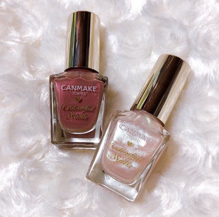 カラフルネイルズ/キャンメイク/マニキュアを使ったクチコミ(1枚目)