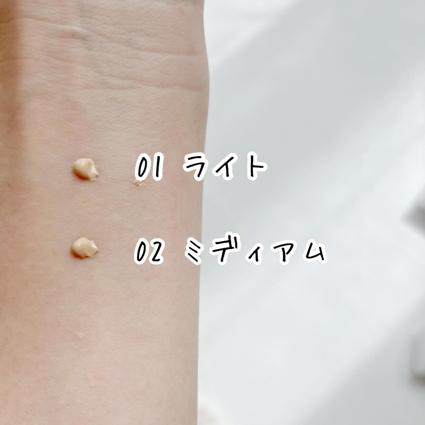 クラリティブラン サーフェイサー/ALBLANC/化粧下地を使ったクチコミ（2枚目）