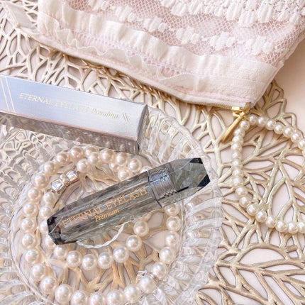 エターナルアイラッシュプレミアム/リュバンブラン/まつげ美容液を使ったクチコミ(1枚目)