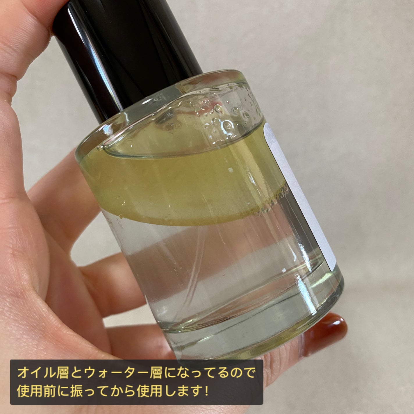 オードパフューム ザ・ファースト/Addct/香水(レディース)を使ったクチコミ(2枚目)