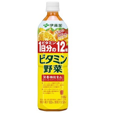 お守り飲料！
ビタミンたっぷり！
ビタミンC1000mg！

もう何年も飲んでいます。

最近は、１日２回（朝食前・就寝前）に約80mlをカルシウムと鉄分多めの牛乳100mlと混ぜて飲んでま