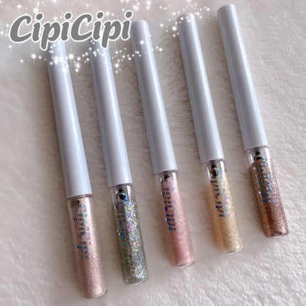 グリッター イルミネーションライナー R/CipiCipi/リキッドアイライナーを使ったクチコミ(1枚目)