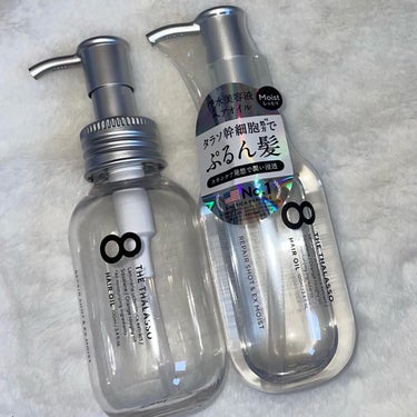 リペアショット＆EXモイスト 美容液オイル 100ml/エイトザタラソ/ヘアオイルを使ったクチコミ（2枚目）