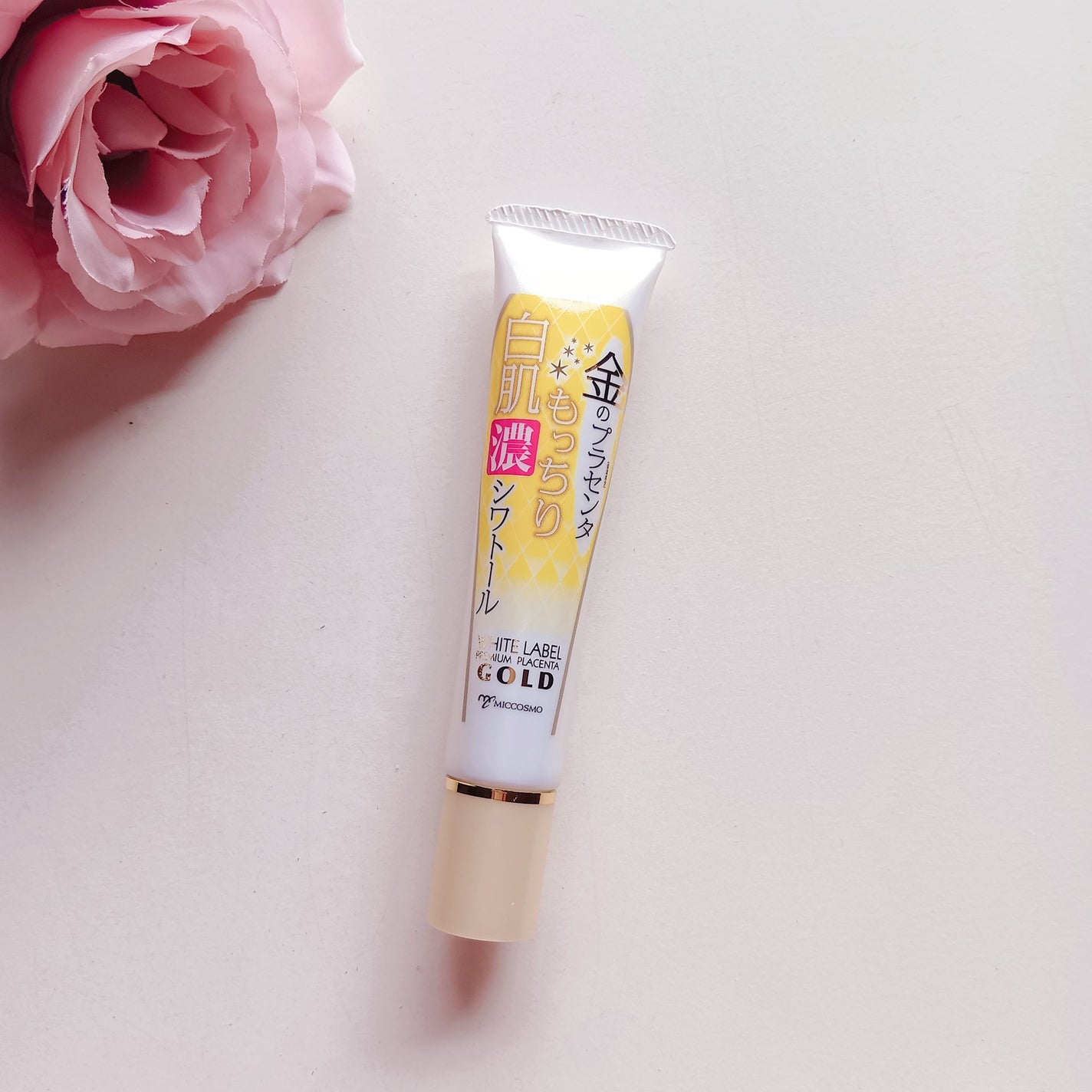 金のプラセンタもっちり白肌濃シワトール/ホワイトラベル/アイケア・アイクリームを使ったクチコミ(2枚目)