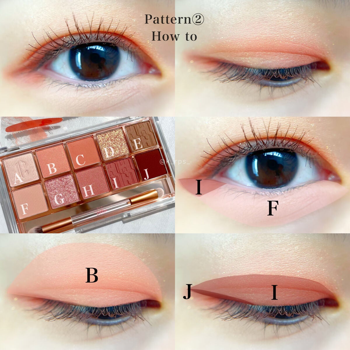 プロ アイ パレット/CLIO/アイシャドウパレットを使ったクチコミ(5枚目)