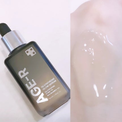 グルタチオングロウアンプル/MEDICUBE/美容液を使ったクチコミ(1枚目)