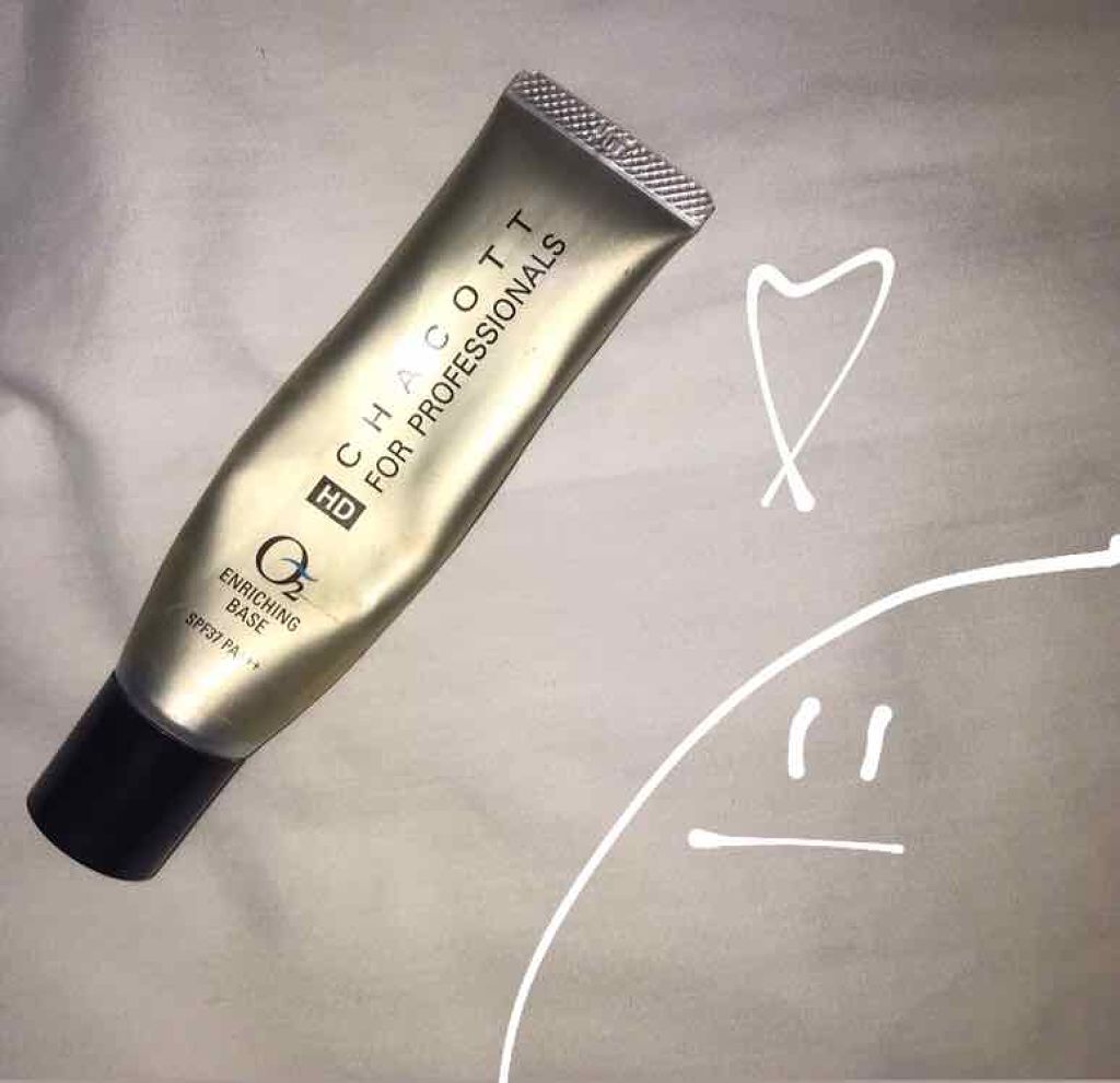 HDエンリッチングO2ベース/チャコット・コスメティクス/化粧下地を使ったクチコミ（1枚目）